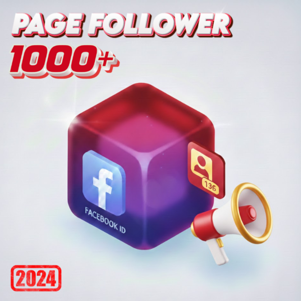 Facebook ID เพจปีเก่าผู้ติดตาม 1000+