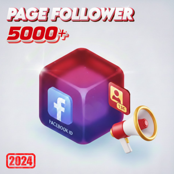 Facebook ID เพจปีเก่าผู้ติดตาม 5000+